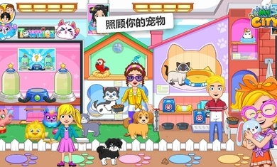 我的超市购物中心 v1.0