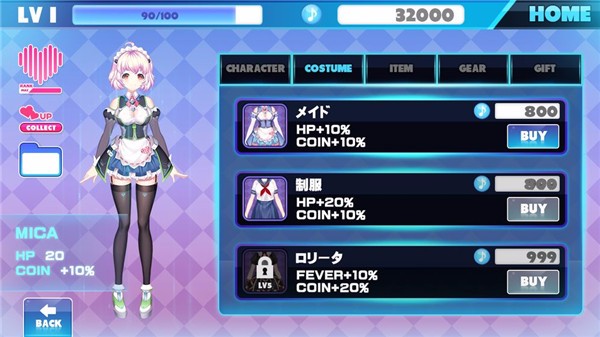 AZRAEL 2019-08-08 09:28