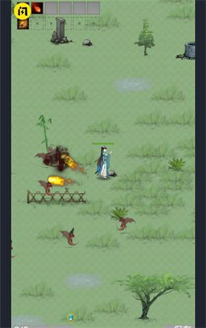 万宁传说  v1.5.3