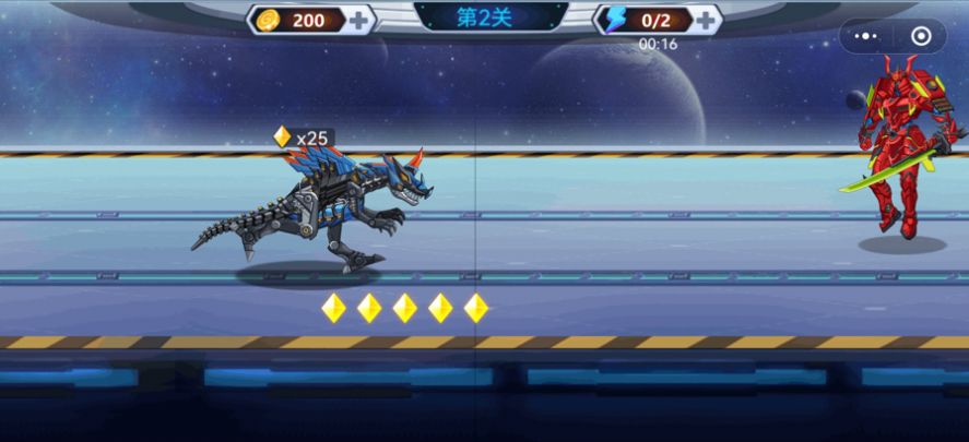 龙兽冲冲冲游戏ios苹果版  v5.1.2