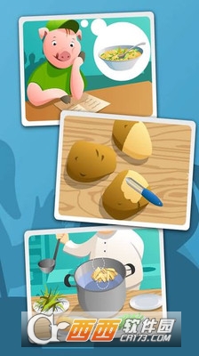 动物小餐馆游戏截图2