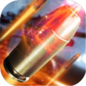 神枪手对决手游