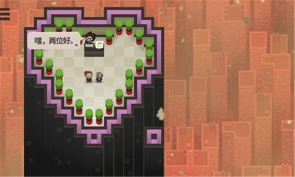 70亿人手机版  v1.0.0