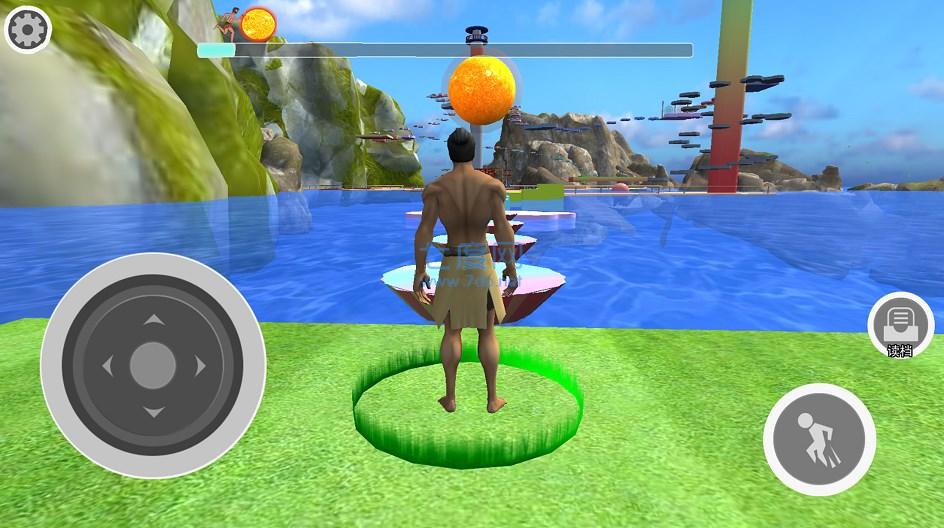 部落来了夸父追日游戏