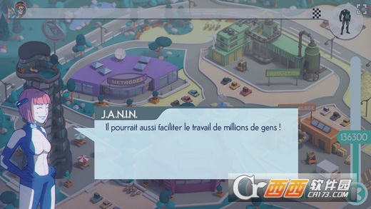 UIMM(产业竞争) v0.7.0