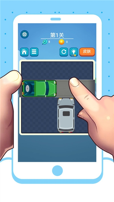 救援时刻 v1.0.0