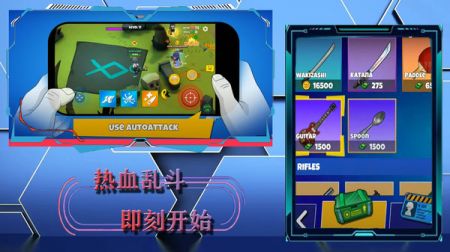 帝国战争模拟器 v3.0.5