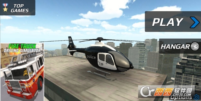 Police Helicopter Simulator(直升机模拟器) v1.0 安卓版