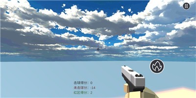 练枪皇帝最新版2.0