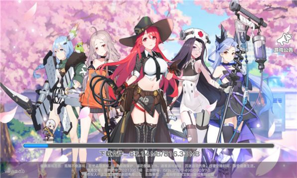 热血战姬手游官方正版  v5.2.4