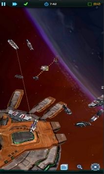 星际跃迁最新版 v3.1.5