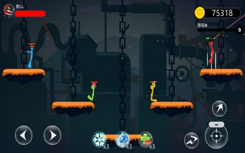 激射火柴人游戏 V 1.0