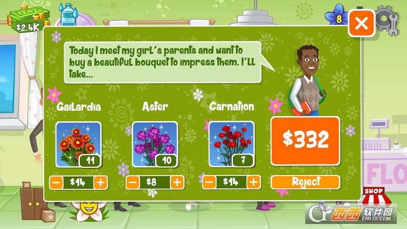 花卉大亨 v1.4.8 安卓版