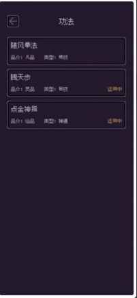 无量钓海 2022-04-25 08:59