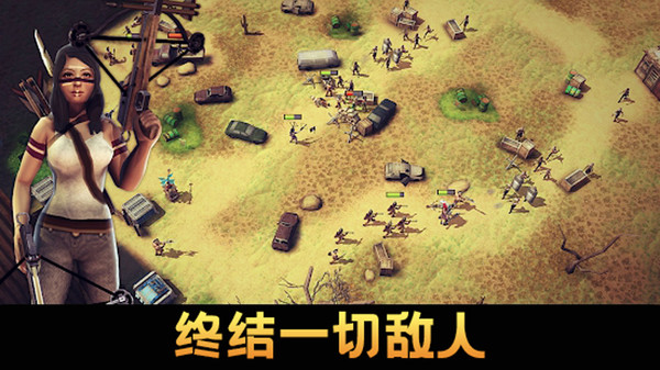 一起打僵尸 v189.1.1.3018