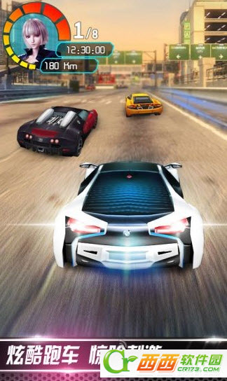小奥终极狂飙4官方版 v2.0.4  最新版