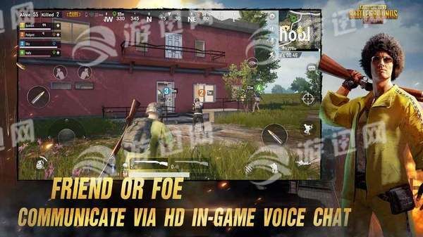 pubg mobile lite国际版出国服数据包下载  v4.5.2