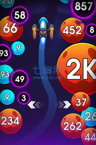 消灭球球 v1.0.9