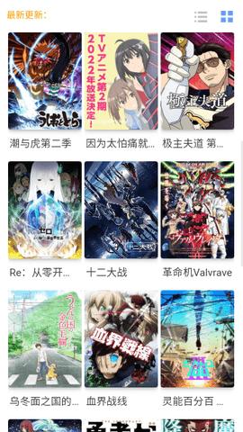 咯哩咯哩  v1.0