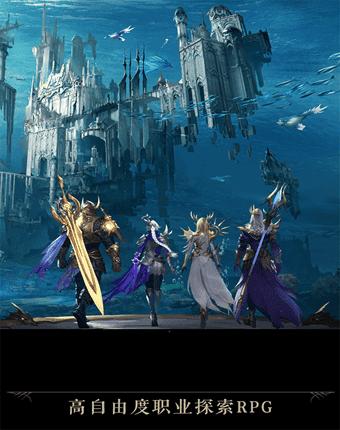 天使遗迹 v1.10.35