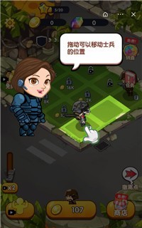 末日生存模拟器 2022-01-15 17:13