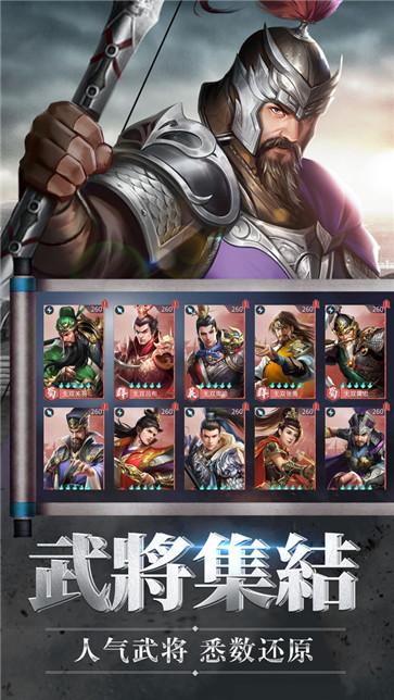 风起苍岚  v1.0.8