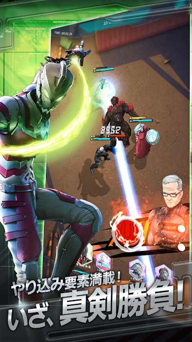 机动奥特曼国际服手游下载最新版2021  v5.4.4