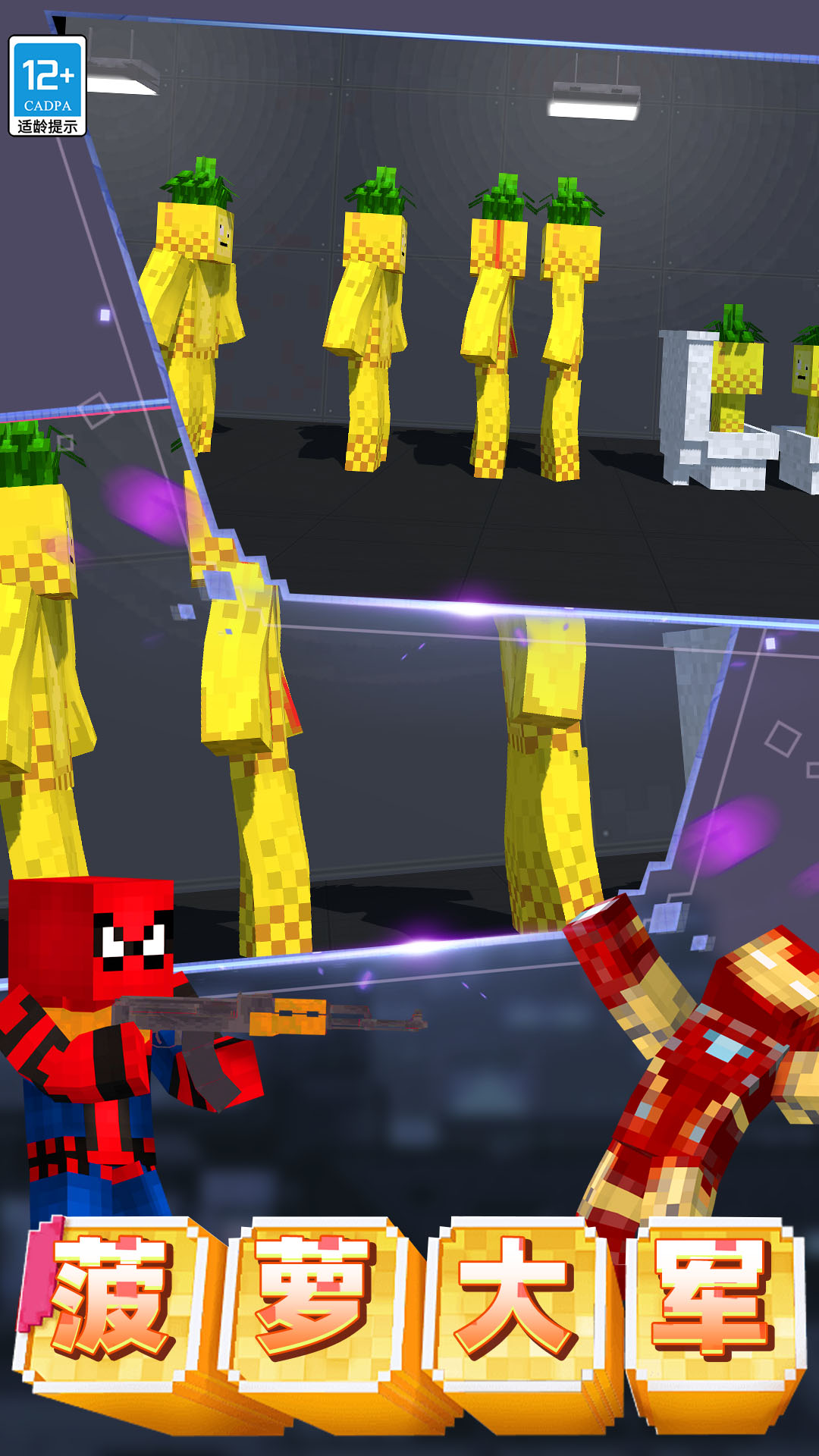 世界诞生模拟器游戏手机版  v4.5.4