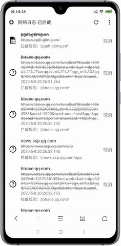 荟萃pro  v3.0-alpha-1