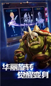 奇迹盛典暗黑起源 2020-11-02 11:30