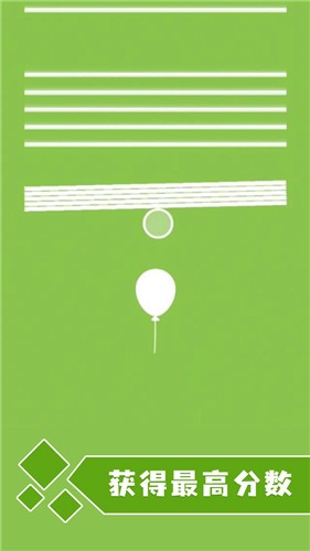 逃生力场2  v1.0.0