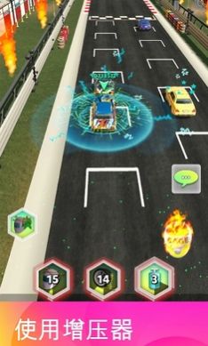 巅峰疾驰：赛道争锋 最新版 v3.0.5