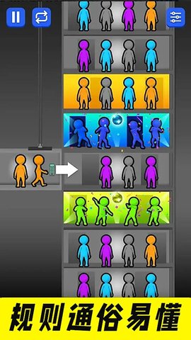 超神解压盒 v1.0.1