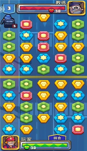 方形之路消除战争安卓 v2.0.5