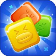 方块缤纷消红包版