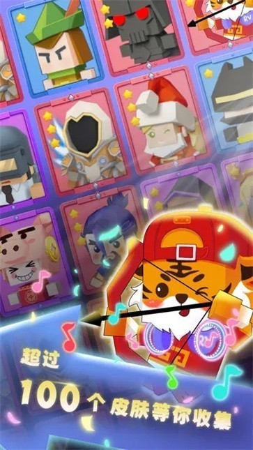 弓箭手大作战内置菜单版  v2.80.1