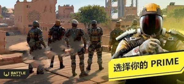 黄金战役