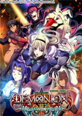 魔王的地下要塞安卓汉化