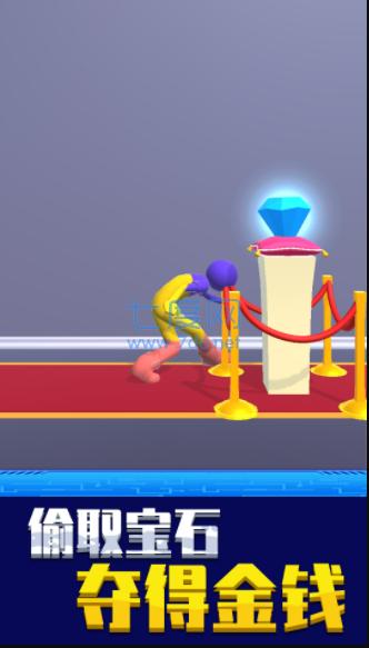 找到算我输 v1.0.0823