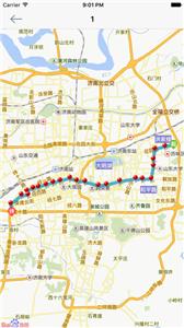 369出行济南公交  v7.4.0