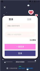 Pocket绘画  v5.3.3