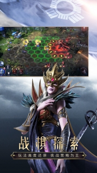 魔法门之英雄无敌王朝果盘版 v3.2.5