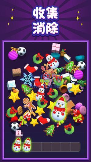 前任垃圾分类游戏