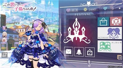 这可恶的小猫 2021-09-06 11:29