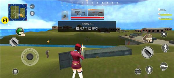 和平王者荒野枪战  v1.0.0