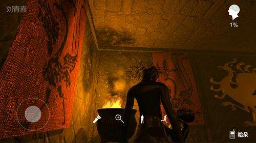 孙美琪疑案哈朵游戏官方最新版  v3.0.3