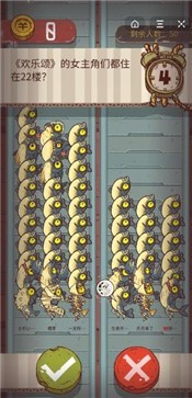 咸鱼之王官方网站 2022-12-28 23:06