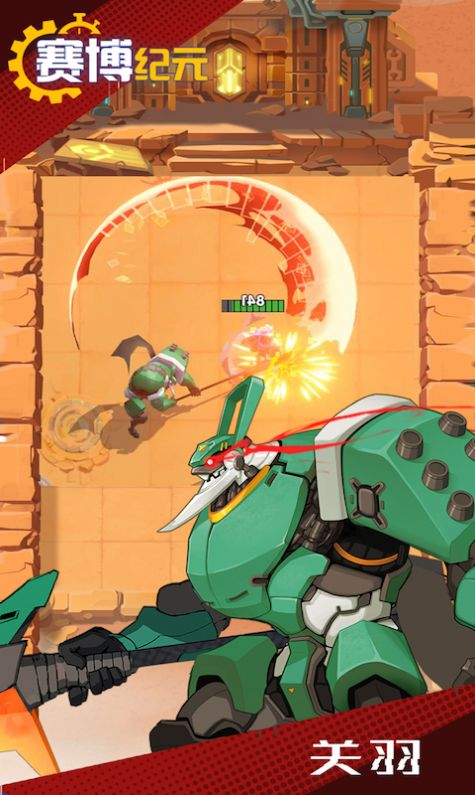 赛博纪元1.5.1最新版免费钻石  v3.5.1