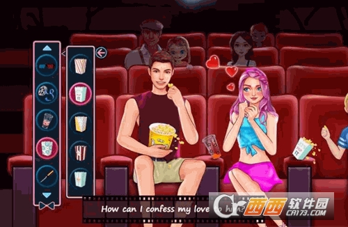 Heartbreak Love Tragedy - Crush on Bestie(爱上男闺蜜手游) v1.0 安卓版