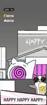 猫咪跳舞俱乐部 v3.0.5